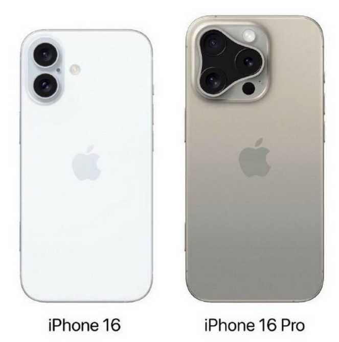 瑞金苹果16维修网点分享iPhone16系列提升明显吗 