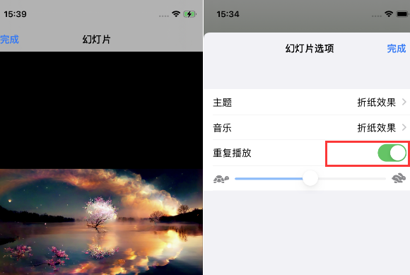 瑞金苹果14维修店分享iPhone14相册视频如何循环播放