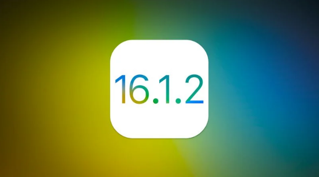 瑞金苹果维修分享iOS 16.2有Bug能降级吗？ iOS 16.1.2已关闭验证 