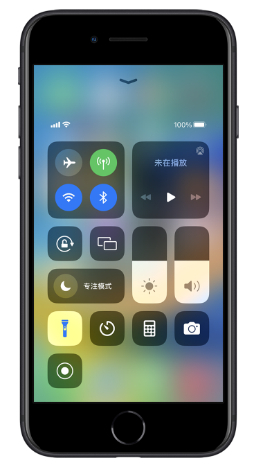 瑞金苹果14维修分享苹果iPhone 14 Pro手电筒开启方法 