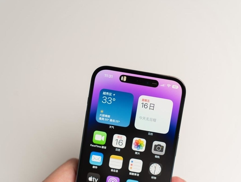 瑞金苹果维修点分享iPhone 14 Pro手机黑屏多类诱因 