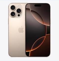 瑞金苹果维修点分享iPhone 16 Pro Max黑屏小众问题解析 