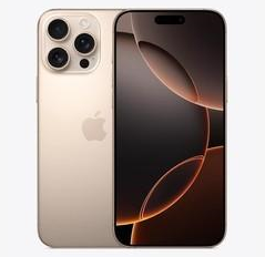 瑞金苹果维修点分享iPhone 16 Pro Max发烫多重诱因解析 